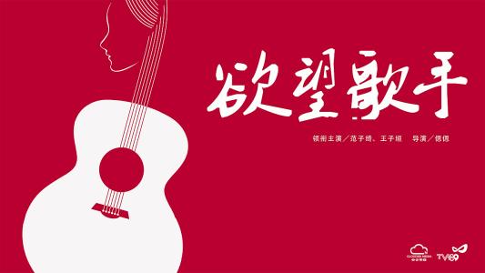 墨尔本皇家理工大学留信网认证办理