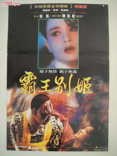 墨西拿音乐学院 Art diploma